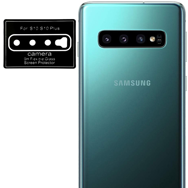 Гибкое защитное стекло 0.18mm на камеру (тех.пак) для Samsung Galaxy S10 / S10+ (Черный)