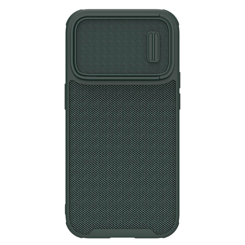 TPU+PC чохол Nillkin Textured S Magnetic для для Apple iPhone 14 Pro (6.1") (Dark green)