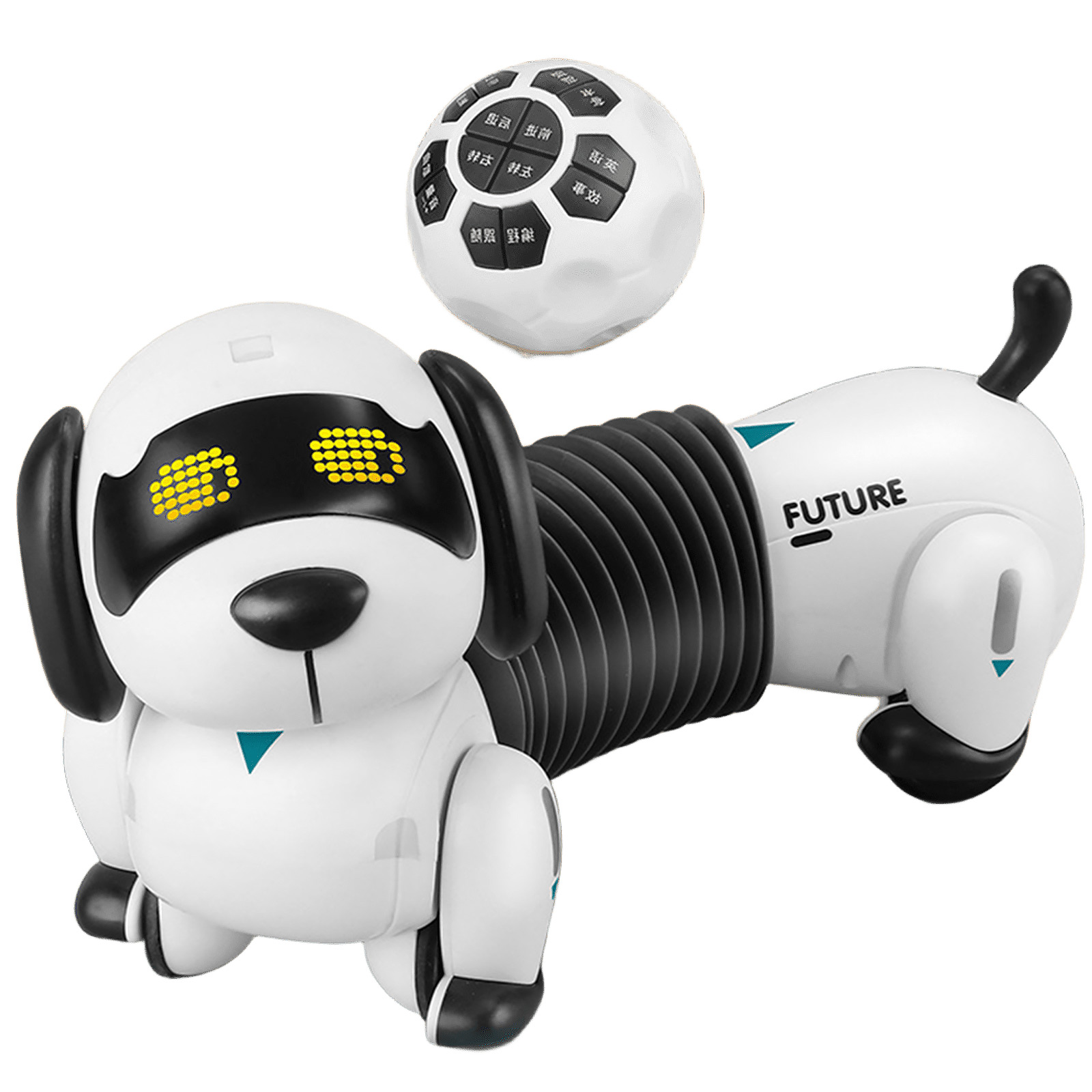 Интерактивная игрушка Собака-Робот SHT K22 (White)