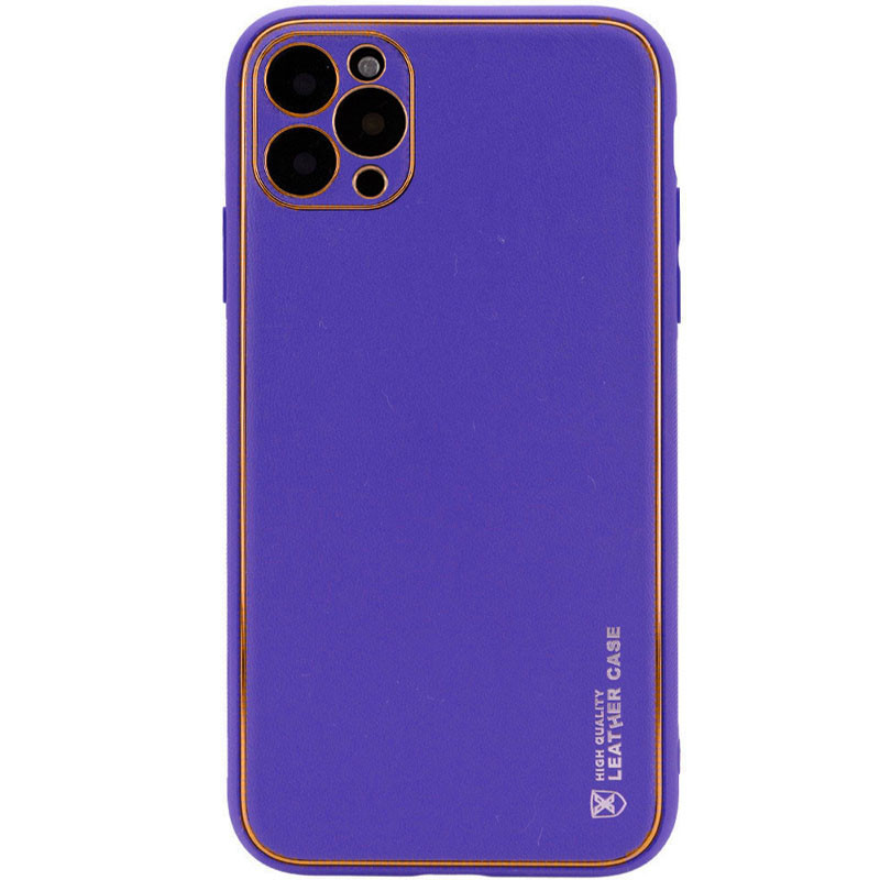 Шкіряний чохол Xshield для Apple iPhone 13 Pro (6.1") (Фіолетовий / Ultra Violet)