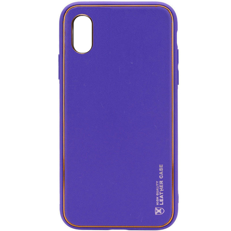 Шкіряний чохол Xshield для Apple iPhone X (5.8") (Фіолетовий / Ultra Violet)