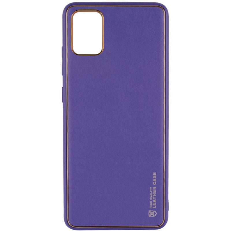 Кожаный чехол Xshield для Samsung Galaxy A04s (Фиолетовый / Ultra Violet)