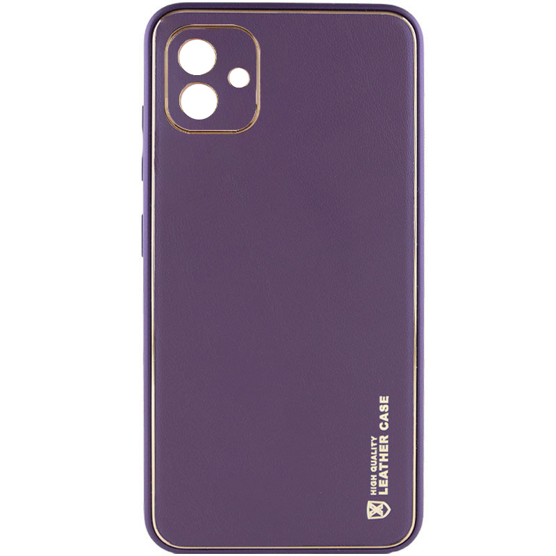 Кожаный чехол Xshield для Samsung Galaxy A05 (Фиолетовый / Dark Purple)