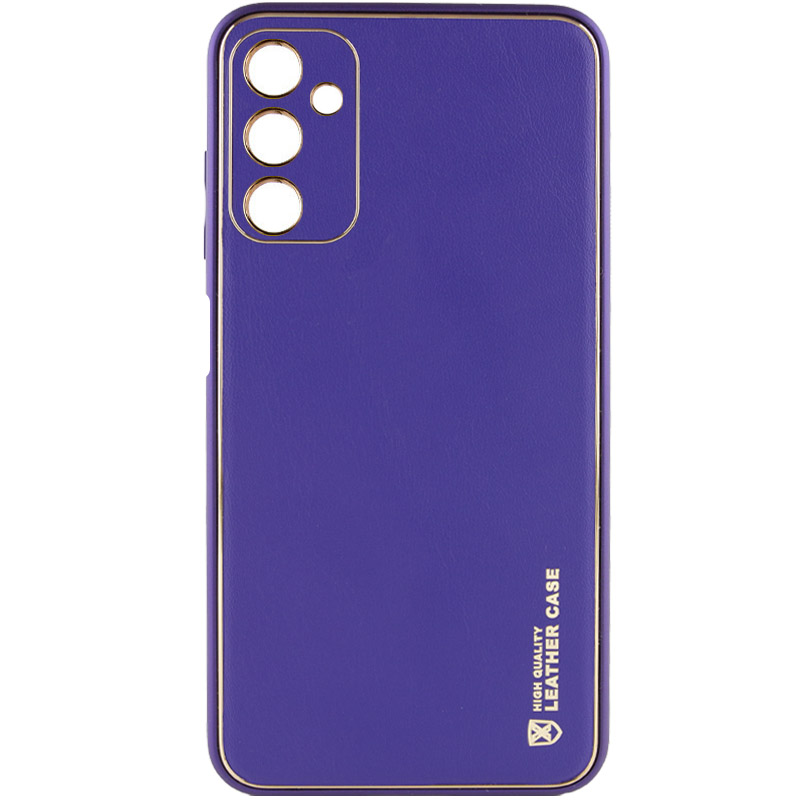 Кожаный чехол Xshield для Samsung Galaxy A05s (Фиолетовый / Ultra Violet)