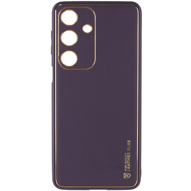 Кожаный чехол Xshield для Samsung Galaxy A25 5G (Фиолетовый / Dark Purple)