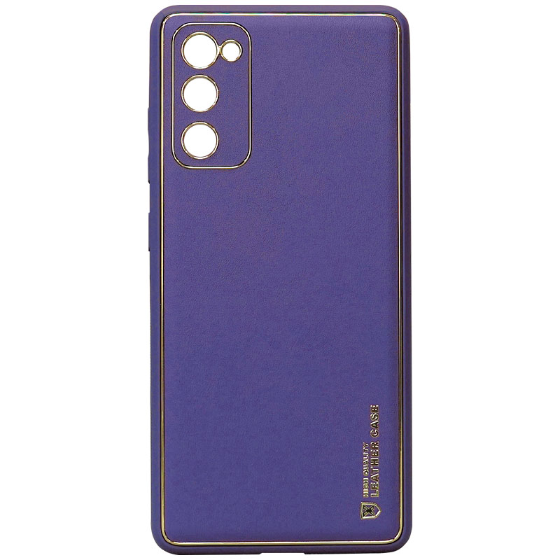 Кожаный чехол Xshield для Samsung Galaxy S20 FE (Фиолетовый / Ultra Violet)