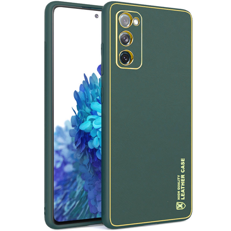 Шкіряний чохол Xshield для Samsung Galaxy S20 FE (Зелений / Army Green)