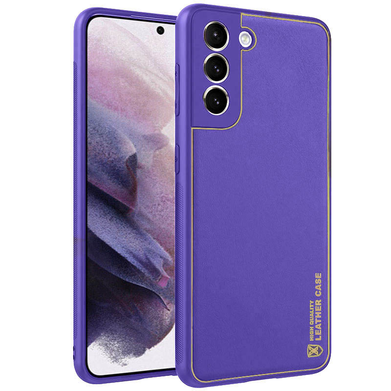 Шкіряний чохол Xshield для Samsung Galaxy S21 FE (Фіолетовий / Ultra Violet)