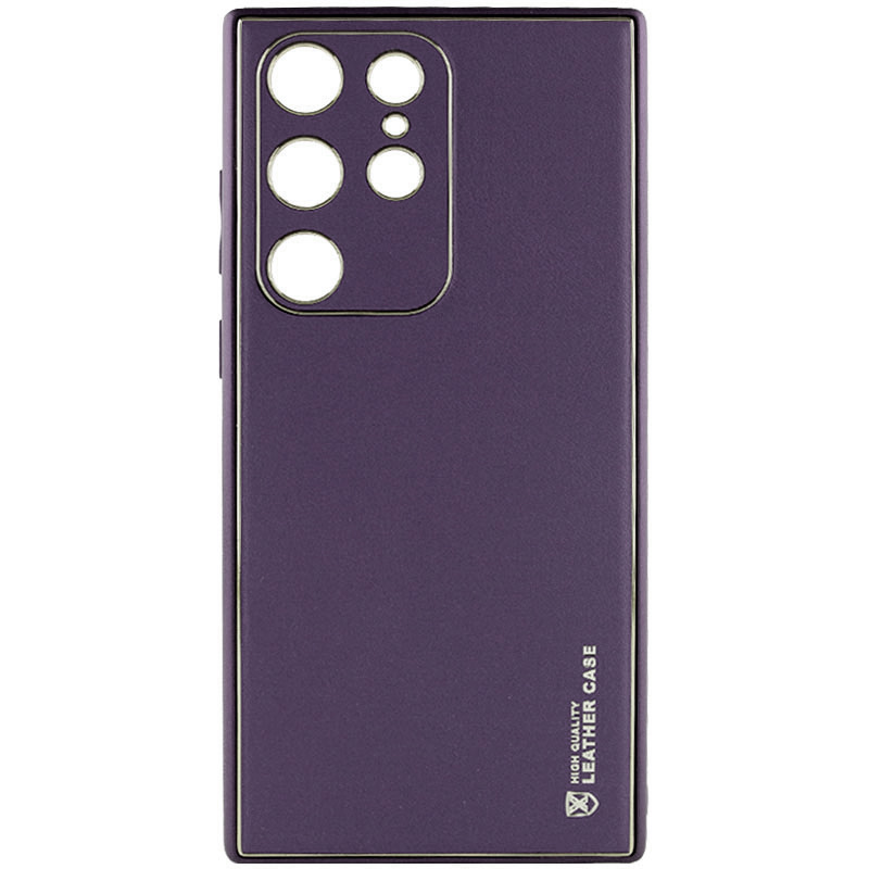 Кожаный чехол Xshield для Samsung Galaxy S21 Ultra (Фиолетовый / Dark Purple)