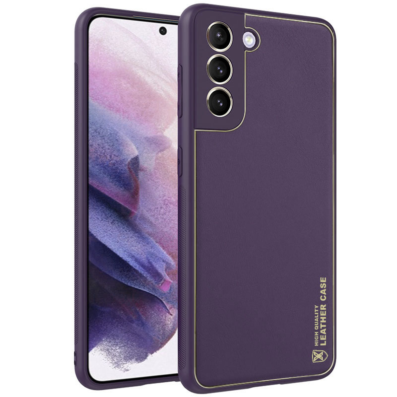 Шкіряний чохол Xshield для Samsung Galaxy S21+ (Фіолетовий / Dark Purple)