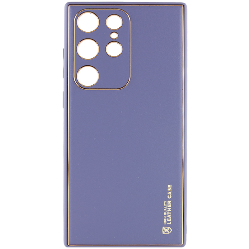 Шкіряний чохол Xshield для Samsung Galaxy S23 Ultra (Сірий / Lavender Gray)