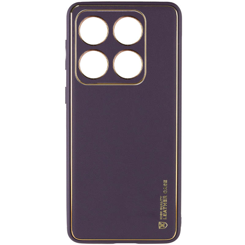 Кожаный чехол Xshield для Xiaomi 14 Pro (Фиолетовый / Dark Purple)