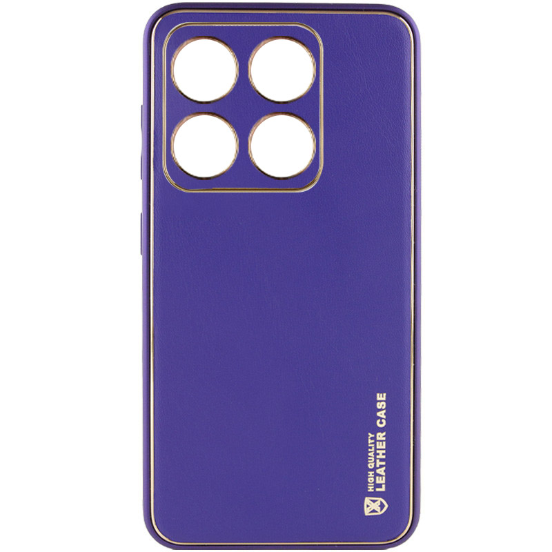 Кожаный чехол Xshield для Xiaomi 14 Pro (Фиолетовый / Ultra Violet)