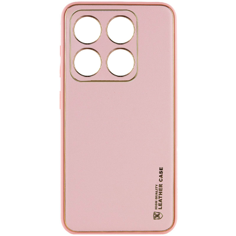 Кожаный чехол Xshield для Xiaomi 14 Pro (Розовый / Pink)
