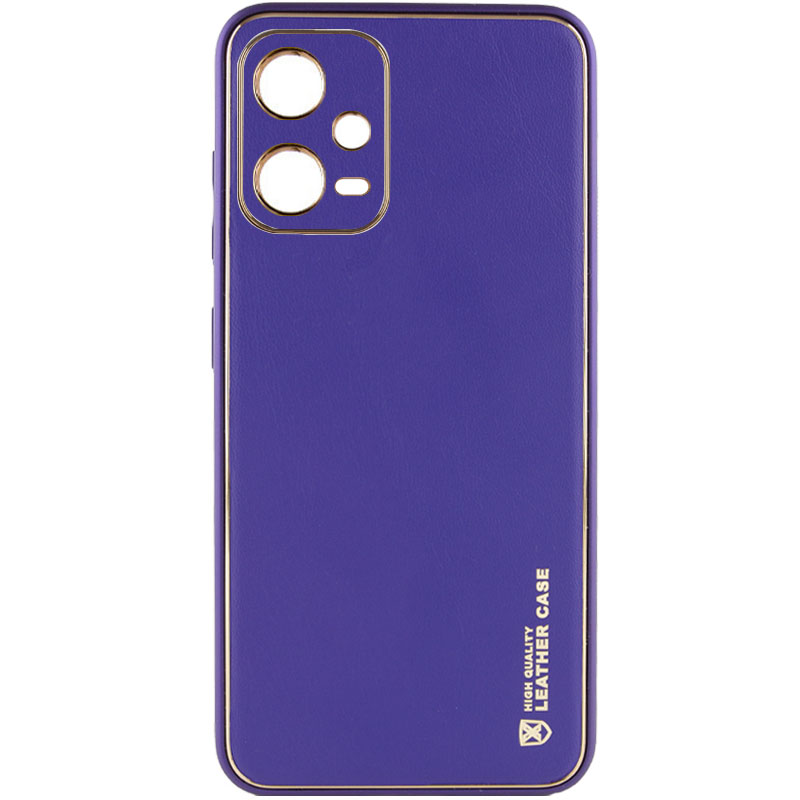 Кожаный чехол Xshield для Xiaomi Poco X5 5G / Redmi Note 12 5G (Фиолетовый / Ultra Violet)