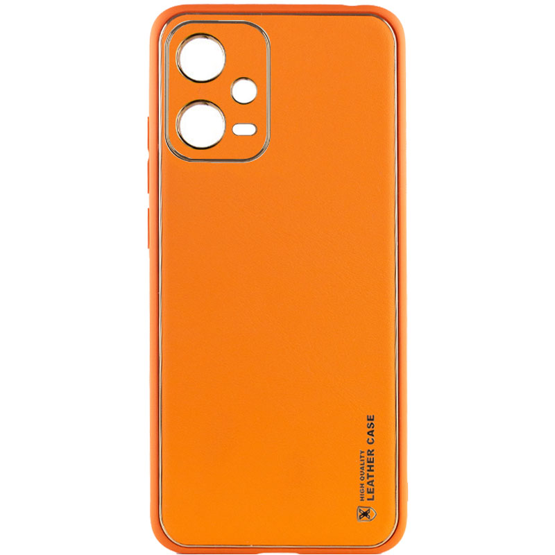 Кожаный чехол Xshield для Xiaomi Poco X5 5G / Redmi Note 12 5G (Оранжевый / Apricot)