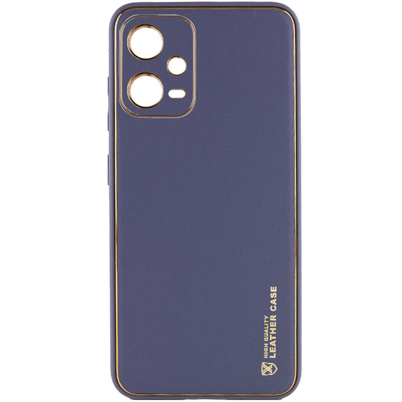 Кожаный чехол Xshield для Xiaomi Poco X5 5G / Redmi Note 12 5G (Серый / Lavender Gray)