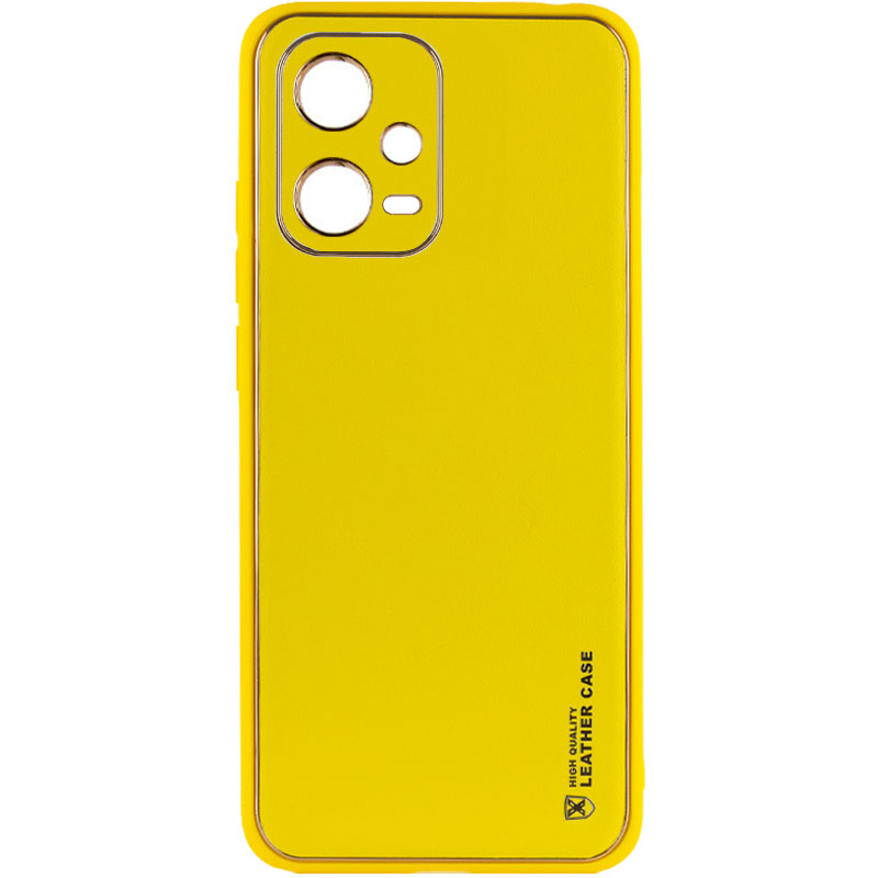 Кожаный чехол Xshield для Xiaomi Poco X5 5G / Redmi Note 12 5G (Желтый / Yellow)