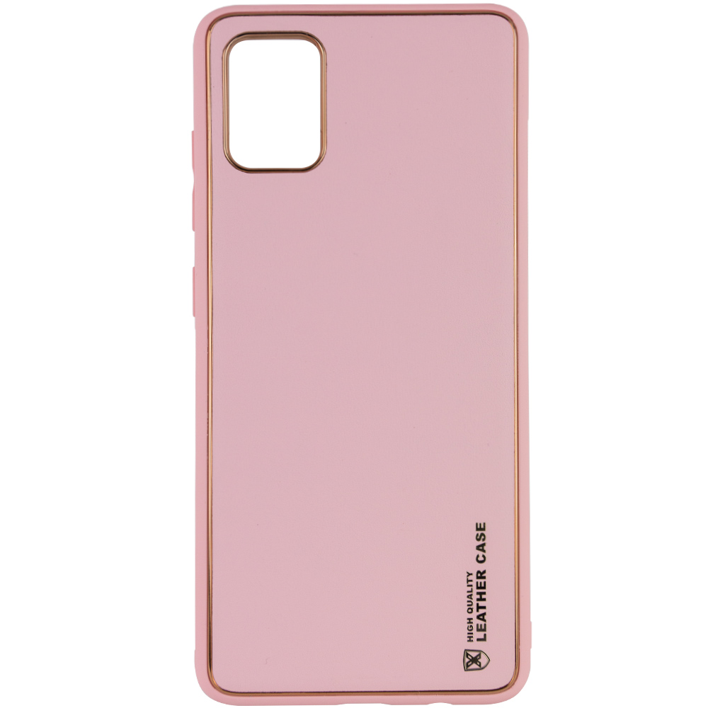 Кожаный чехол Xshield для Xiaomi Redmi 10 (Розовый / Pink)