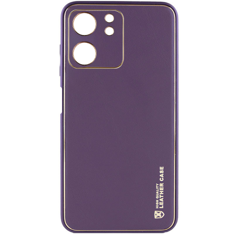 Кожаный чехол Xshield для Xiaomi Redmi 13C / Poco C65 (Фиолетовый / Dark Purple)