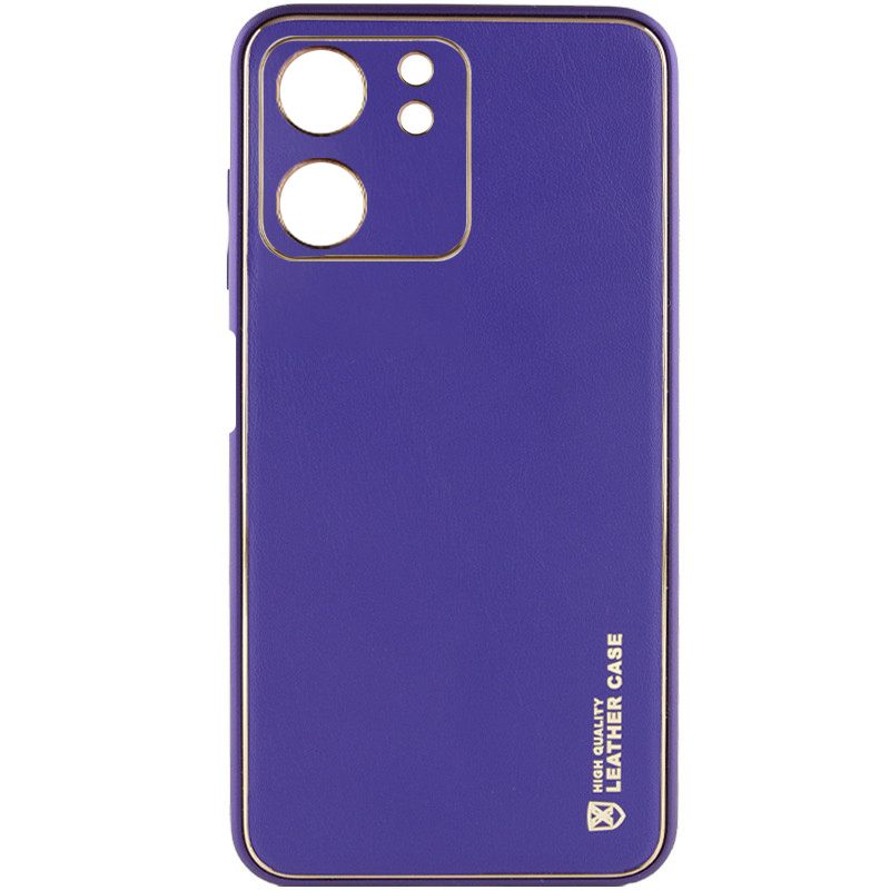 Кожаный чехол Xshield для Xiaomi Redmi 13C / Poco C65 (Фиолетовый / Ultra Violet)