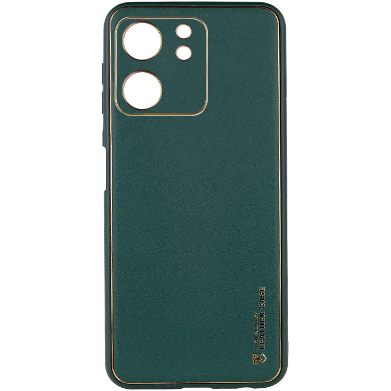 Кожаный чехол Xshield для Xiaomi Redmi 13C / Poco C65 (Зеленый / Army green)