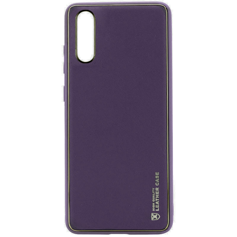 Кожаный чехол Xshield для Xiaomi Redmi 9A (Фиолетовый / Dark Purple)