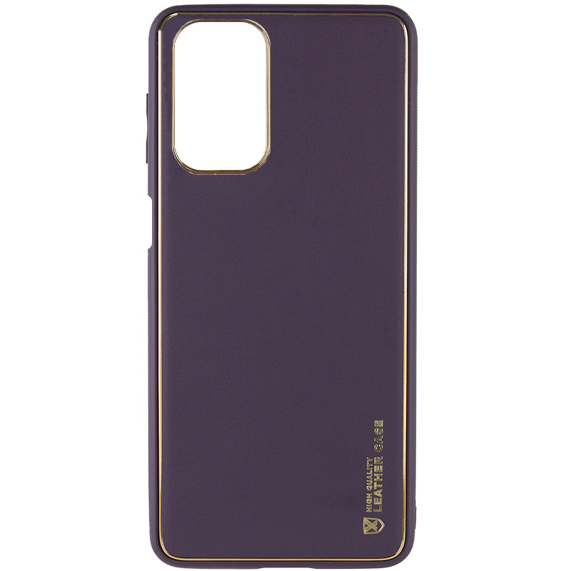 Кожаный чехол Xshield для Xiaomi Redmi Note 10 / Note 10s (Фиолетовый / Dark Purple)