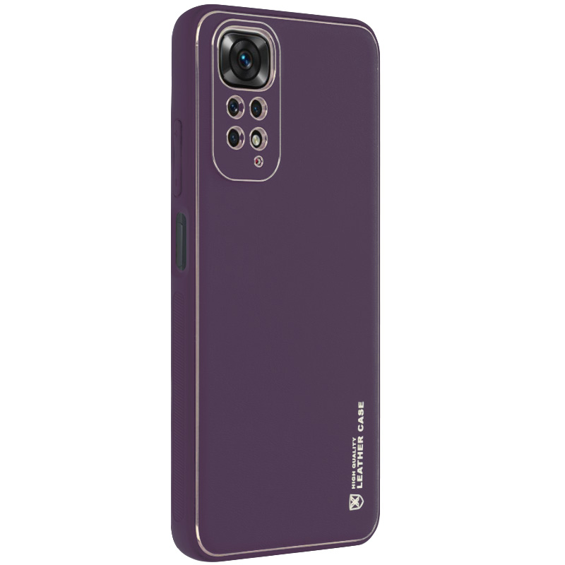 Кожаный чехол Xshield для Xiaomi Redmi Note 11S (Фиолетовый / Dark Purple)