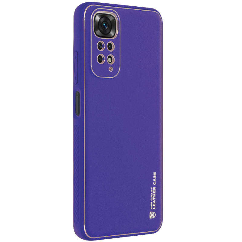 Кожаный чехол Xshield для Xiaomi Redmi Note 11S (Фиолетовый / Ultra Violet)
