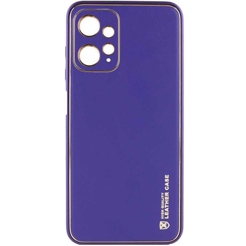 Кожаный чехол Xshield для Xiaomi Redmi Note 12 4G (Фиолетовый / Ultra Violet)