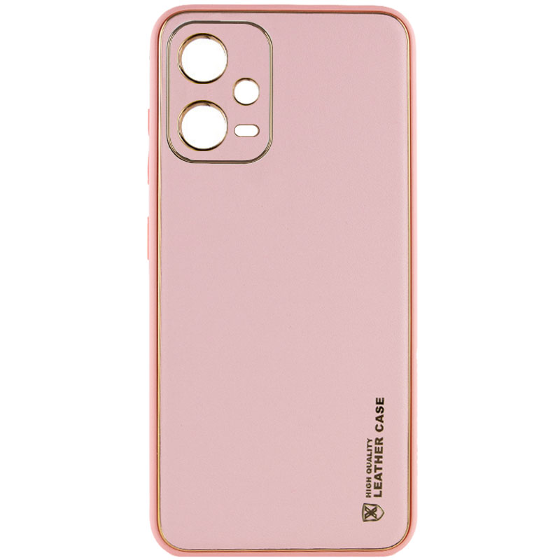 Кожаный чехол Xshield для Xiaomi Redmi Note 12 Pro 5G (Розовый / Pink)