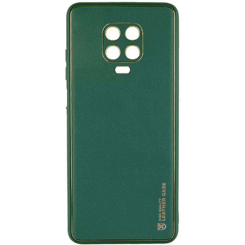 Кожаный чехол Xshield для Xiaomi Redmi Note 9s / Note 9 Pro / Note 9 Pro Max (Зеленый / Army green)
