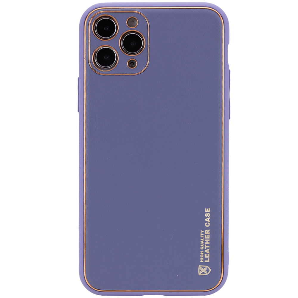 Кожаный чехол Xshield для Apple iPhone 11 Pro (5.8") (Серый / Lavender Gray)