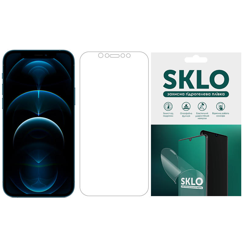 Защитная гидрогелевая пленка SKLO (экран) для Apple iPhone 11 Pro Max (6.5") (Матовый)