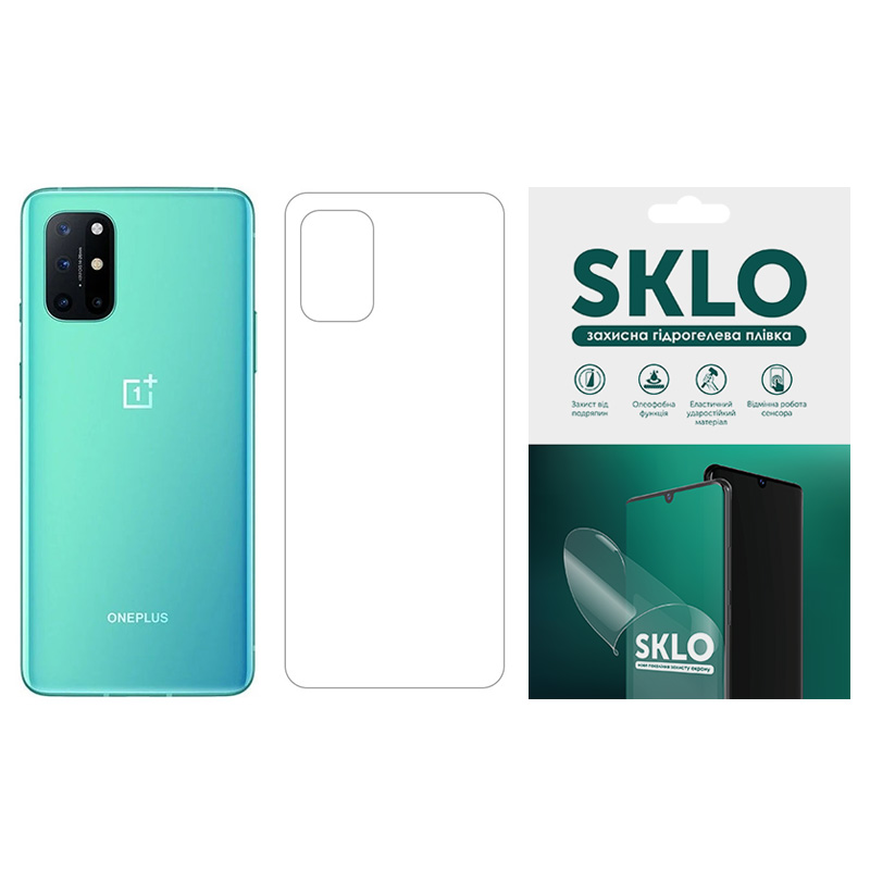 Защитная гидрогелевая пленка SKLO (тыл) для OnePlus 6 (Матовый)