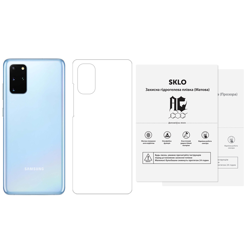 Захисна гідрогелева плівка SKLO (тил) (тех.пак) для Samsung Galaxy A22 4G (Матовий)