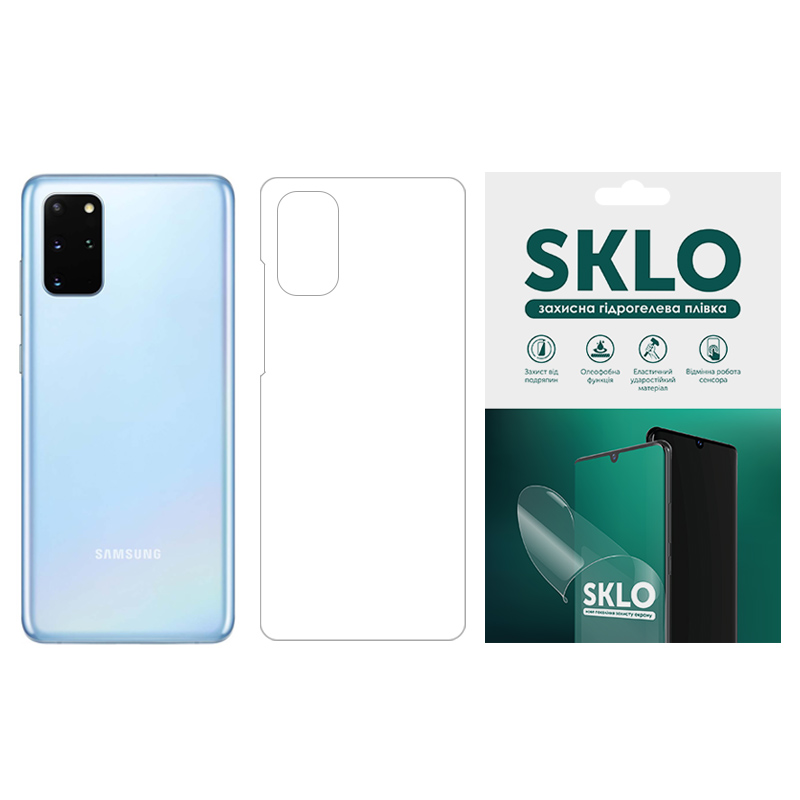 Защитная гидрогелевая пленка SKLO (тыл) для Samsung Galaxy A8 Star (A9 Star) (Матовый)