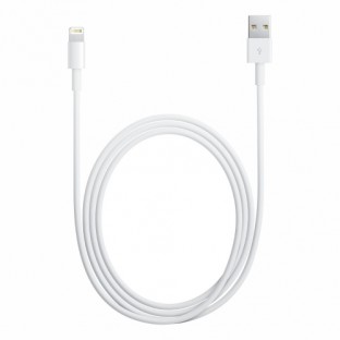 Оригінальний дата-кабель для Apple iPhone 5/5s/SE/6/6Plus/6s/6sPlus/7/7Plus (box) (Білий)