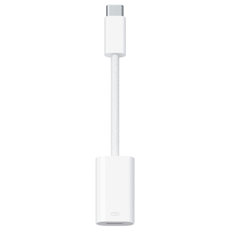 Переходник USB-C to Lightning Adapter for Apple (AAA) (box) (White)