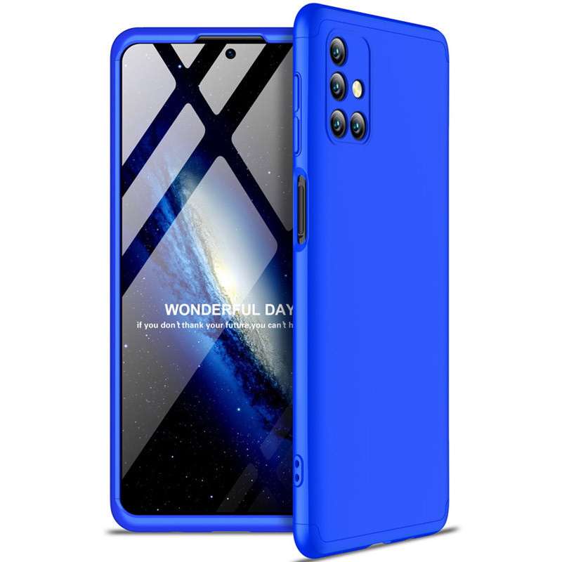 Пластиковая накладка GKK LikGus 360 градусов (opp) для Samsung Galaxy M51 (Синий)
