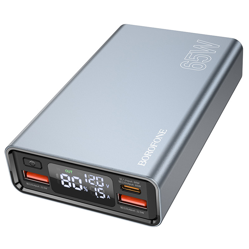 Портативное зарядное устройство Power Bank BOROFONE BJ40 Happy way 65W 15 000 mAh (Metal gray)