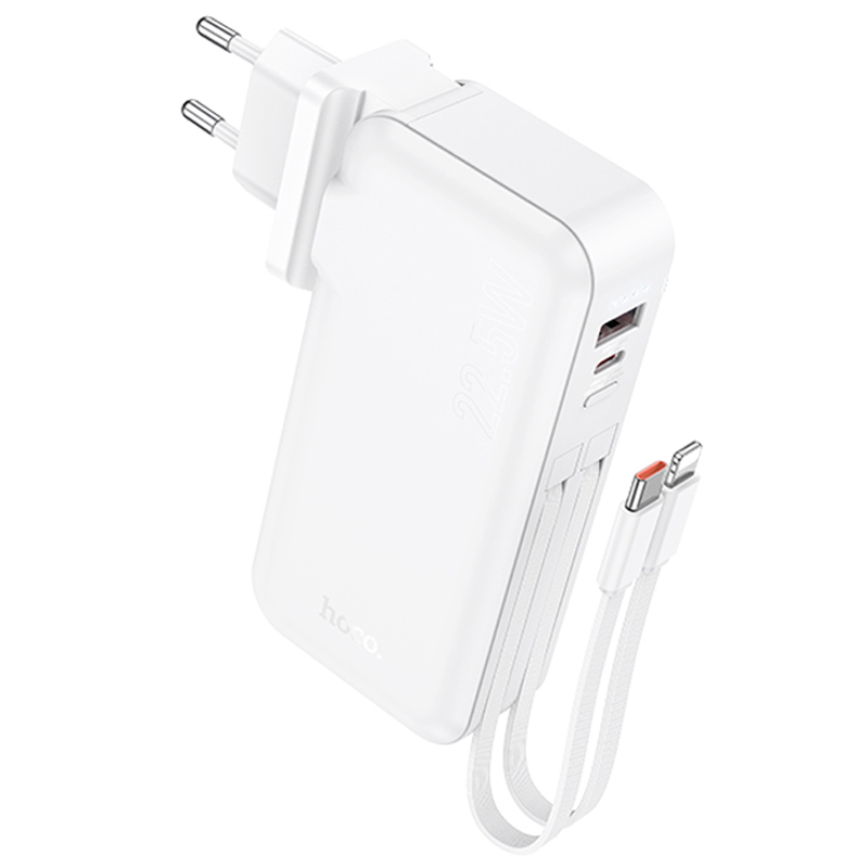 Портативное ЗУ Power Bank Hoco J126 Travel 22.5W+PD20W 10000 mAh (White)