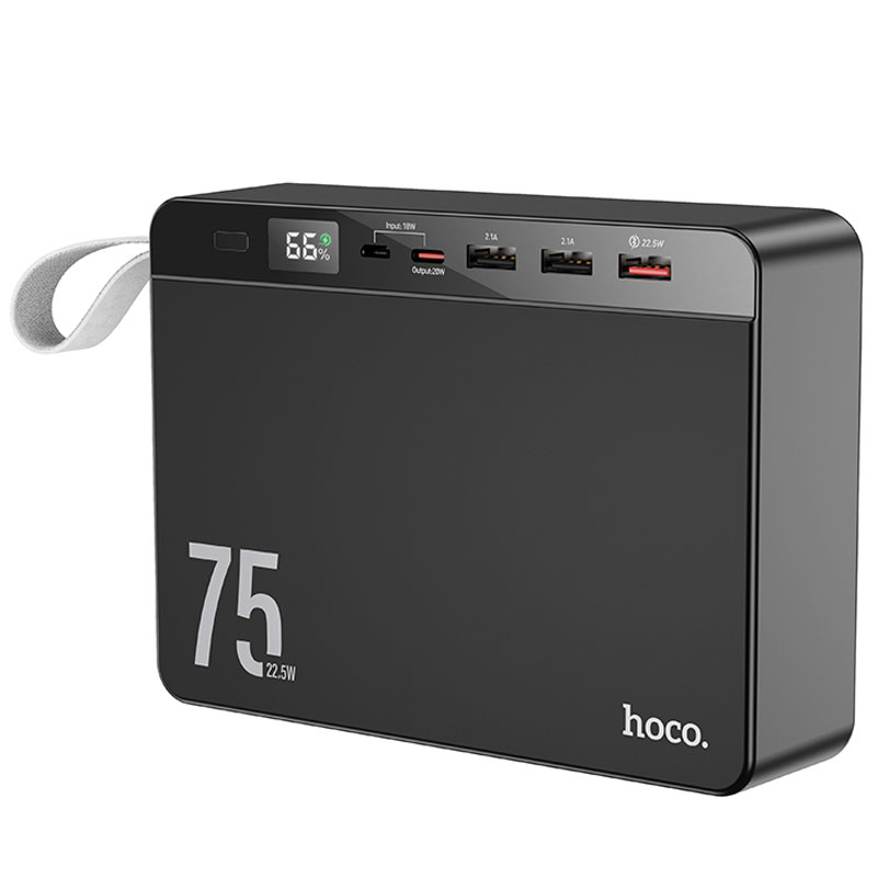 Портативное зарядное устройство Power Bank Hoco J94 Overlord 22.5W 75000 mAh (Черный)