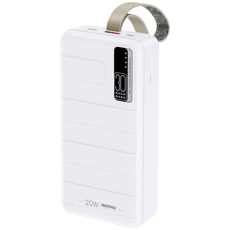 Портативное зарядное устройство Power Bank Remax RPP-506 20W+22.5W PD+QC 30000 mAh (Белый)