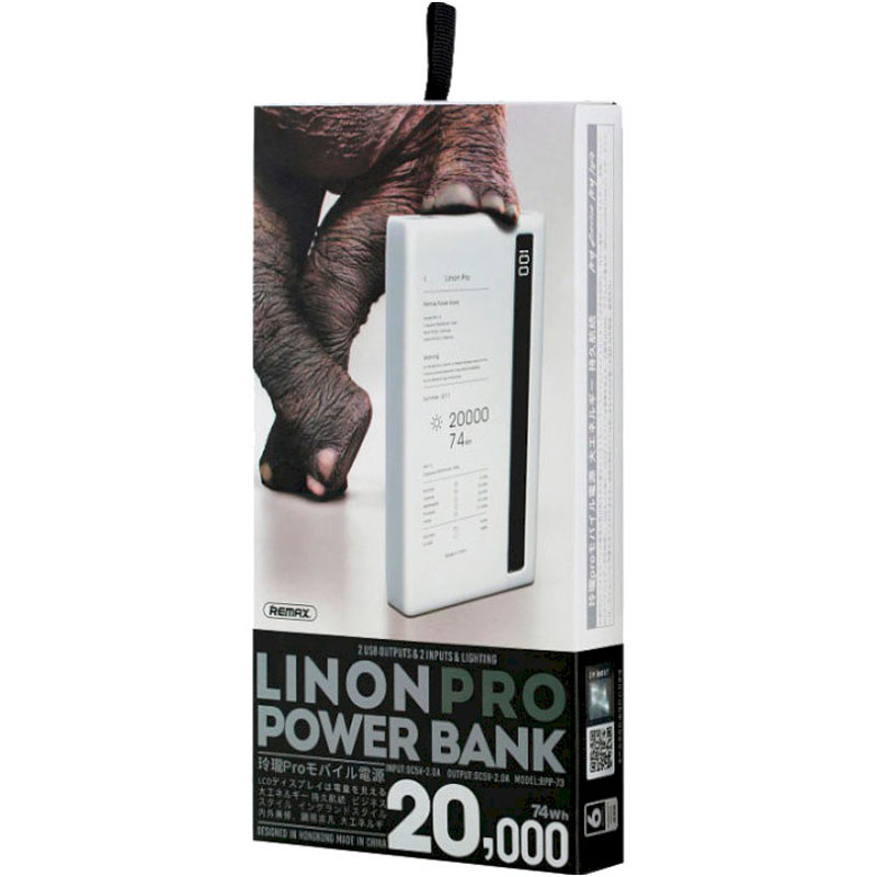 Портативное зарядное устройство Power Bank Remax RPP-73 Linon Pro 20000 mAh Белый на onecase.com.ua