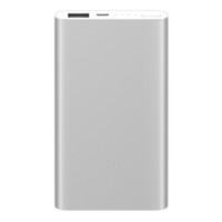 Портативное зарядное устройство Xiaomi Mi Power Bank 2 5000mAh Original (PLM10ZM)
