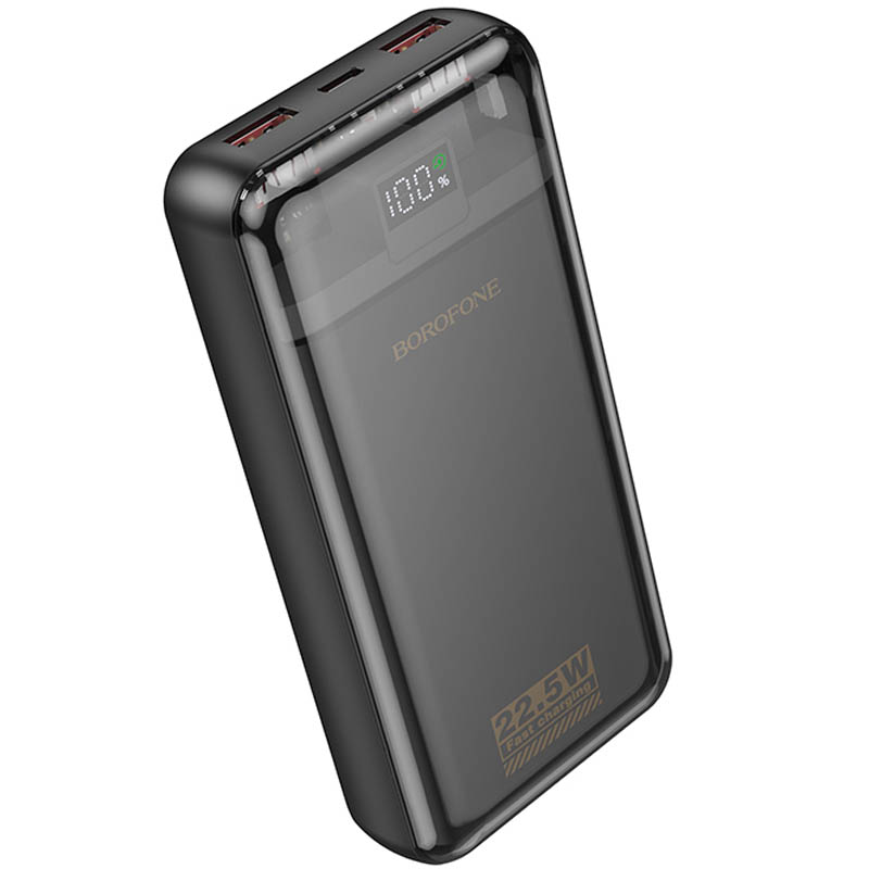 Портативное ЗУ Power Bank BOROFONE BJ52A Power 22.5W+PD20W 20000 mAh (Black)