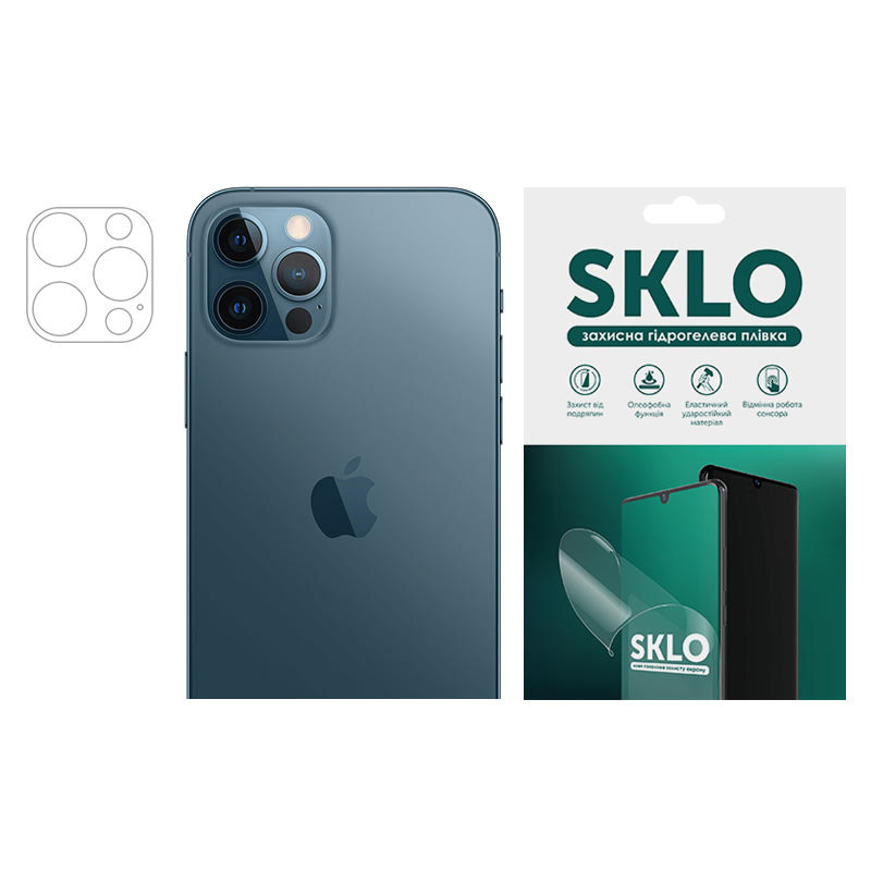 Защитная гидрогелевая пленка SKLO (на камеру) 4шт. для Apple iPhone 11 Pro Max (6.5") (Прозрачный)