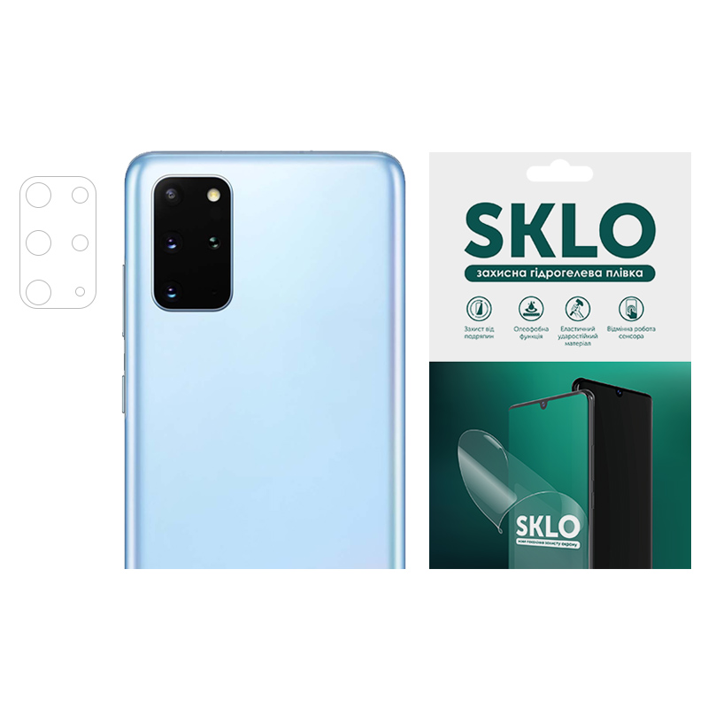 Защитная гидрогелевая пленка SKLO (на камеру) 4шт. для Samsung Galaxy A01 (Прозрачный)